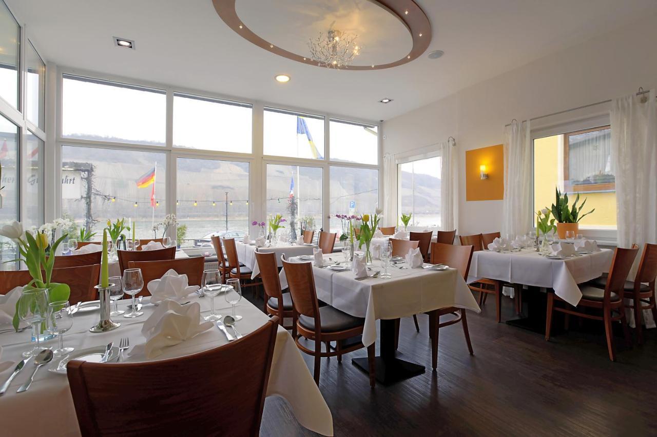 Lindenhof Otel Osterspai Dış mekan fotoğraf